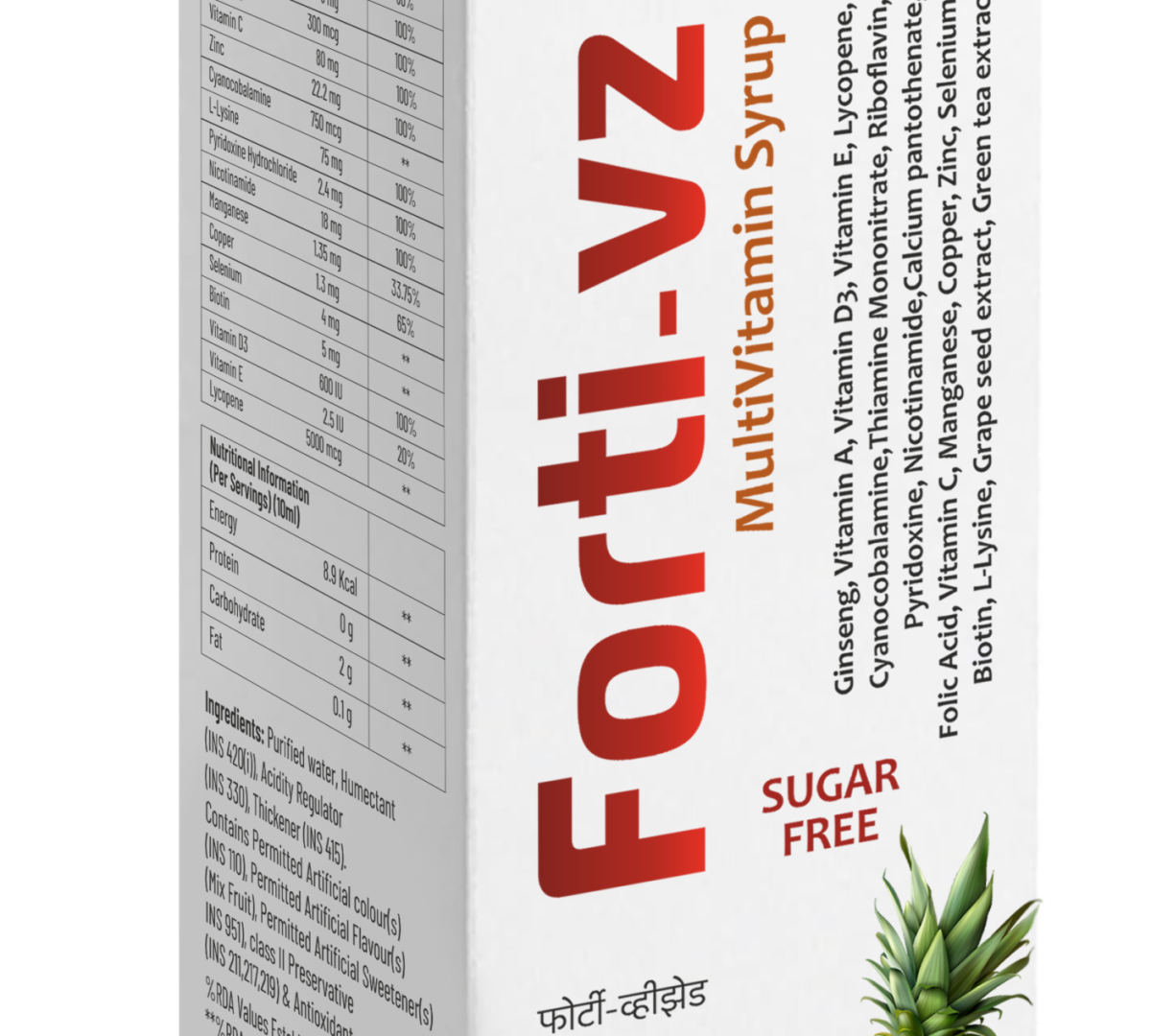 Forti- vz